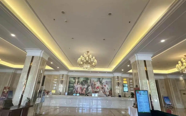Vienna International Hotel (Haikou Old Town High-speed Railway Station)