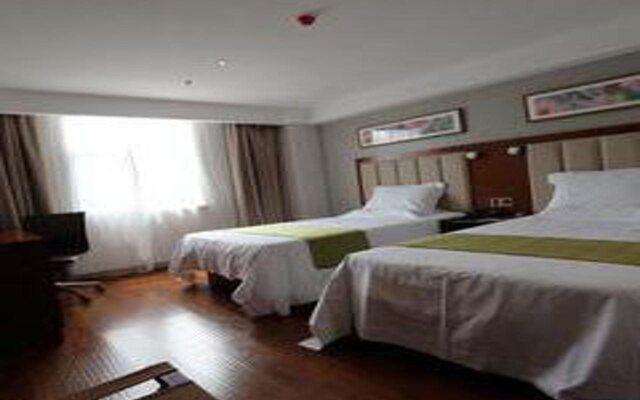 Xingang Holiday Hotel