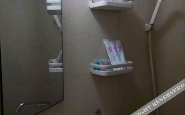 Zixin City Hotel