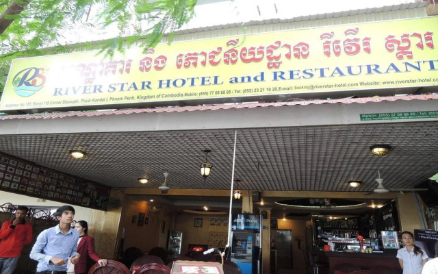 River Star Hotel