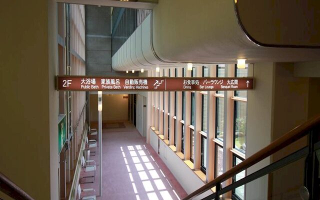 Izu Kogen Hotel Five Stars