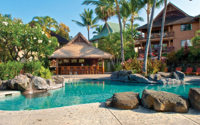 Club Wyndham Kona