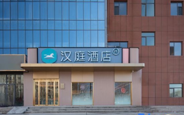 HanTing Hotel (Jinan Yaogu Gangyuan 2nd Road) – Exterior – Jinan