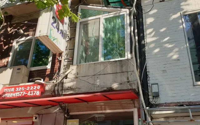 Yeonnamjae Guesthouse