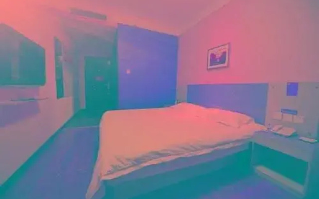 Star Holiday Inn - Zibo