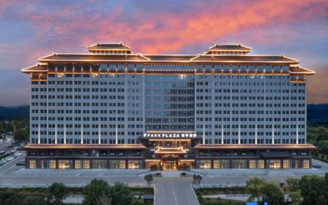 Park Plaza Taian