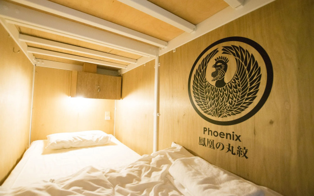 Hiromas Hostel in Kanda