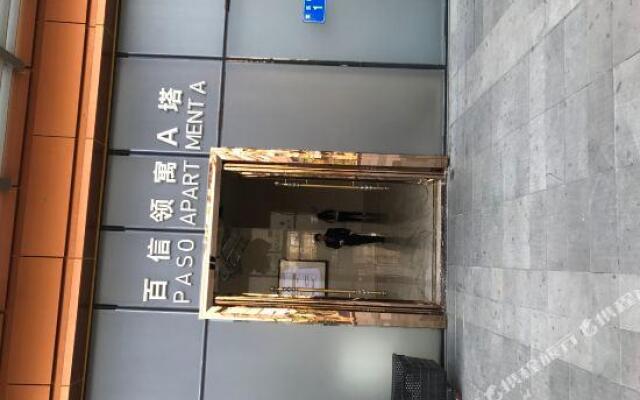 Aimei Apartment (Guangzhou Xinshi Baixin Plaza)