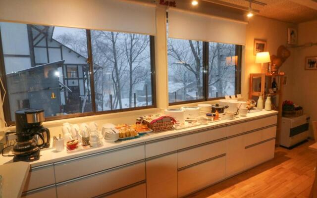 Myoko Mountain Lodge