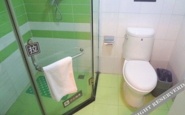 7 Days Inn Beijing Xueyuan Road Liudaokou Subway Station Branch
