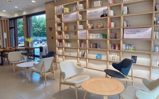 Hanting Hotel Shanghai Phoenix Town Changxing Island