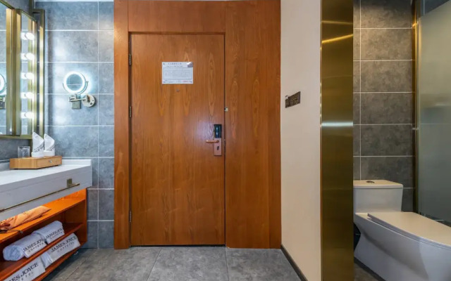 JAMES JOYCE COFFETEL (Beijing Huilongguan)