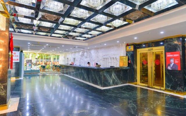 Zhuhai Guoneng Hotel