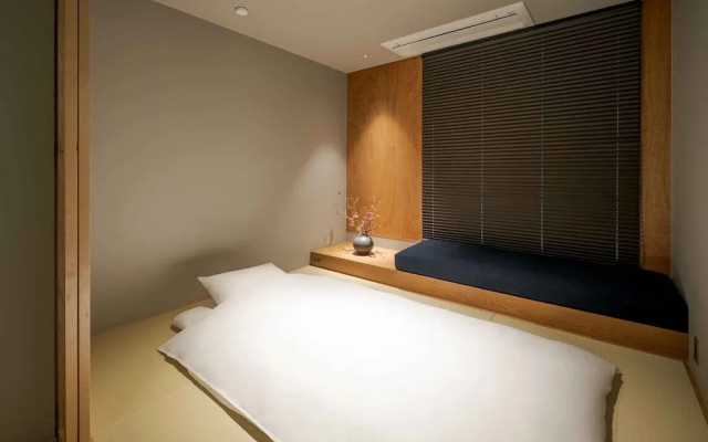 Kotohi Machiya Holiday House
