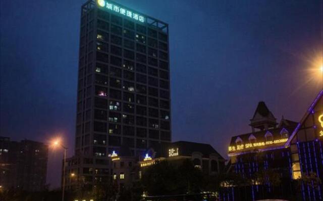 City Comfort Inn Yixing Wanda Plaza Chengdong RT-M