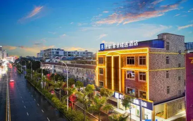 Rong Jing Hotel