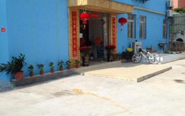 Xiamen Wu Tong Inn