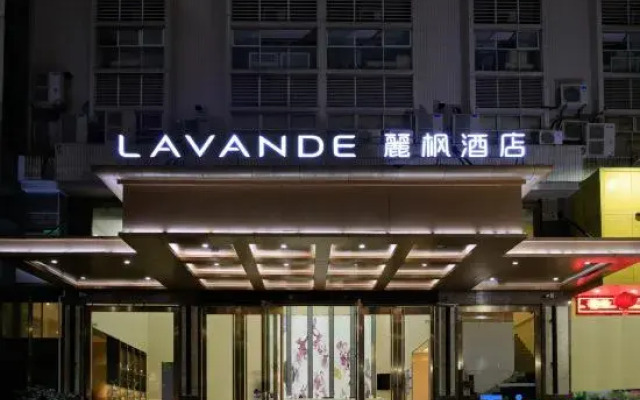 Lavande Hotel