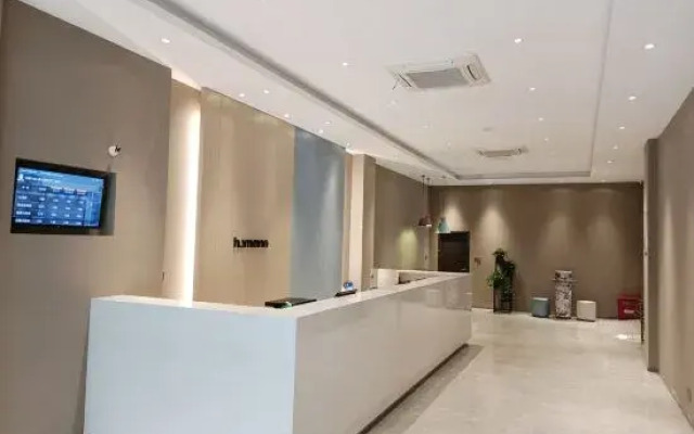 Homeinn·neo (lianyungang SuningPlaza)