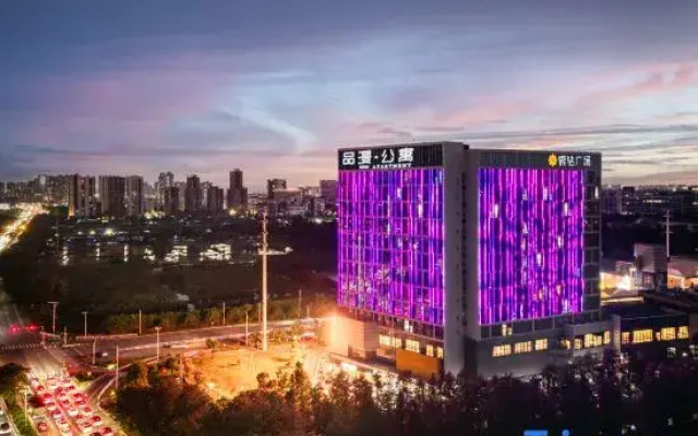 Foshan Pinman Apartment (Shunde Area Yinzhuan Plaza)