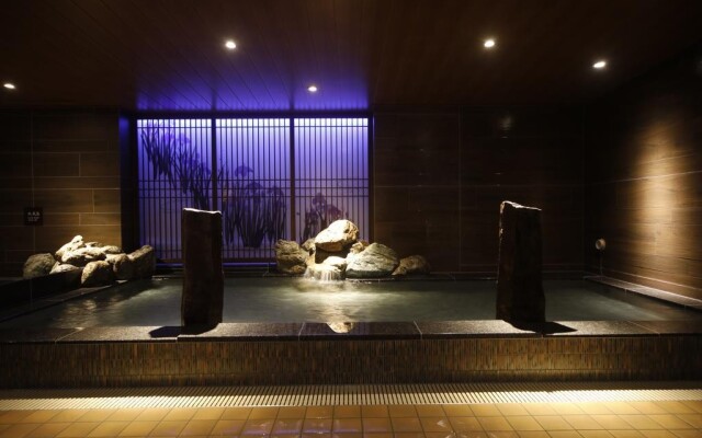 Dormy Inn Korakuen Hot Springs