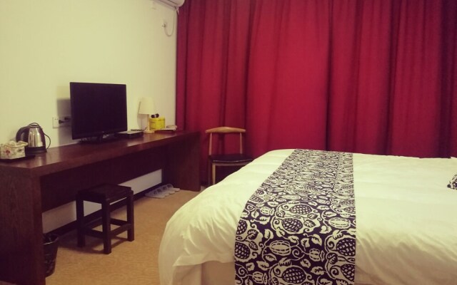 Wuzhen Shingle Hotel