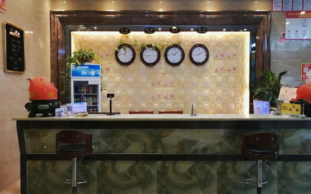 Baiwanjia Business Hotel