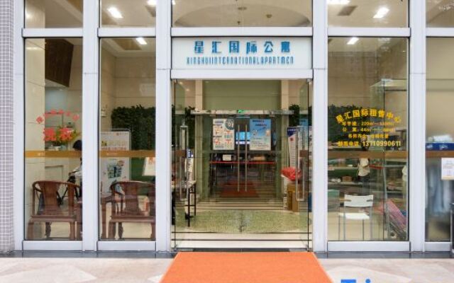 Star International Apartment