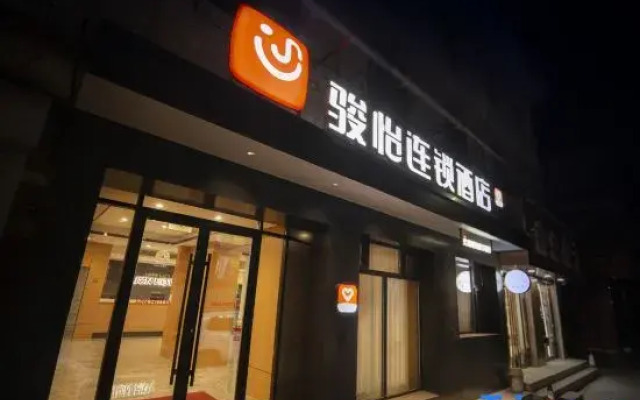 Junyi Hotel (Xinxu Longxing Road)