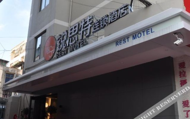 Rest Motel Wenzhou Longgang Longyue Road