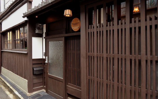 Theatre and Library Residence -Kyoto Murasakino-