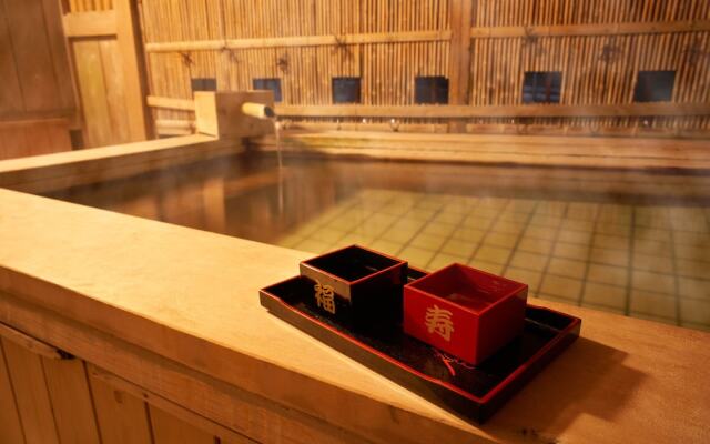Omotenashinoyado Ryokan Shounkaku