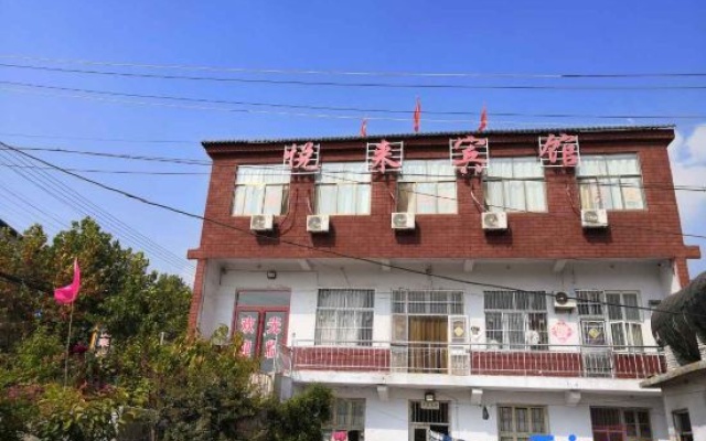 Pingyuuelai Hotel – Exterior – Linyi