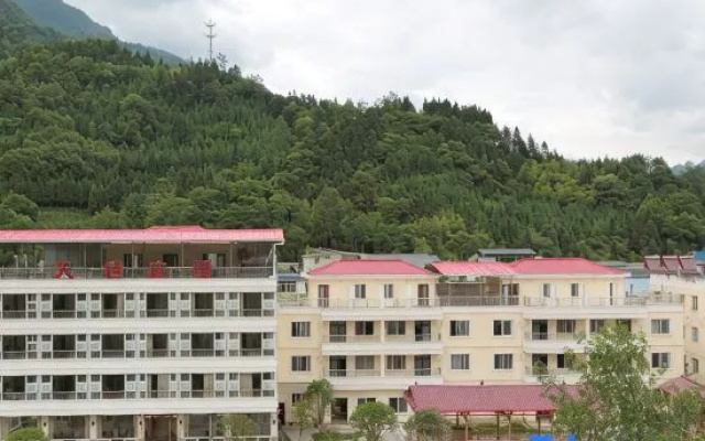 Lushan Tianyi Manor