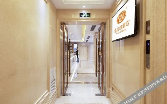 Vienna Hotel（ning yuan jiu yi dian ）