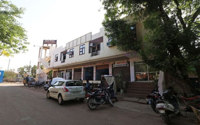 OYO 33431 Hotel Ekta Residency