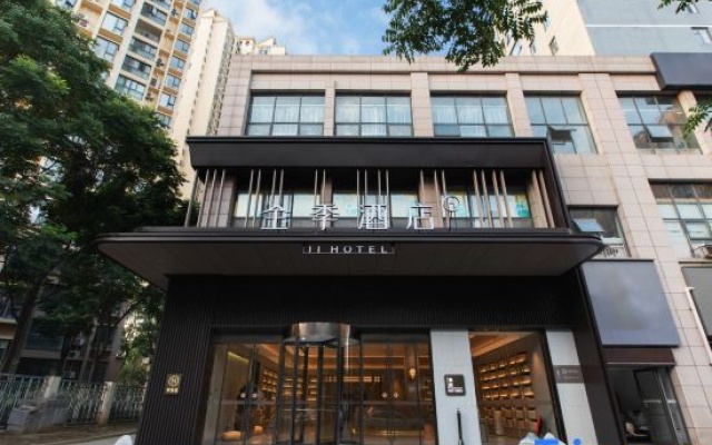JI Hotel (Xiangyang Xiangzhou District Minfa Square) – Exterior – Xiangyang