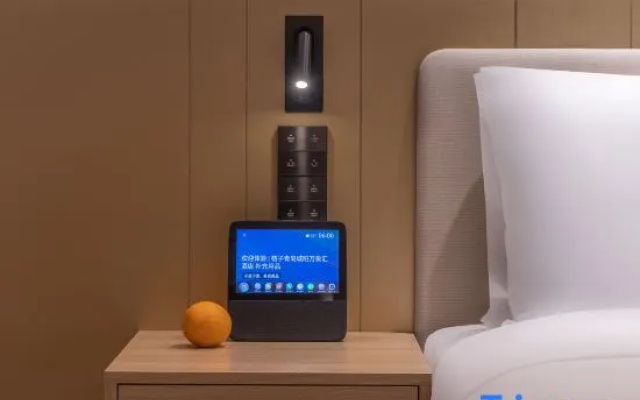 Orange Hotel (Wendeng Kunyu Road Liqun Branch)