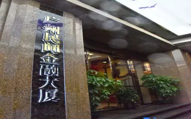 Yunman Lizhi  chain apartment