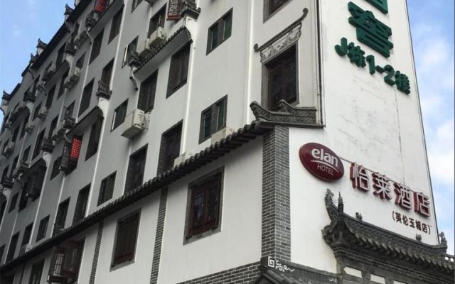 Elan Hotel Shenzhen Luohu Xinxiu Antique City