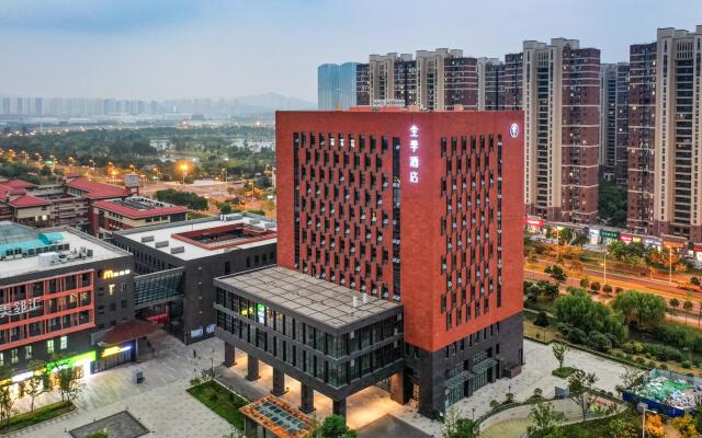 Ji Hotel Nanjing Xianlin Wandamao