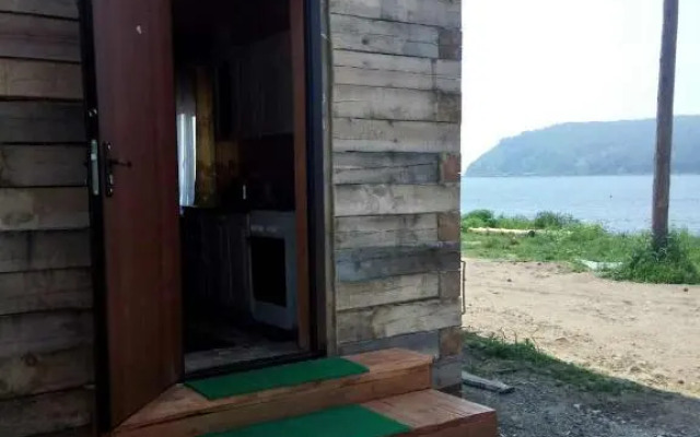 Lyubava Guest House