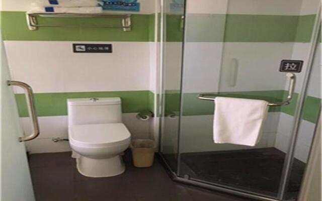 7 Days Inn·Wanning High Speed Railway Station