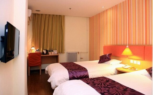 Home Inn Shenyang North Railway Station
