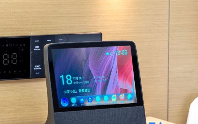 UFUN Hotel (Nanjing Chaoyang Square Jianzheng Road Branch)