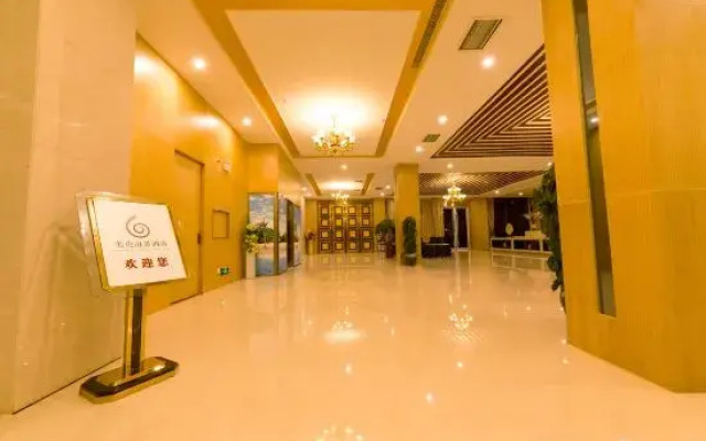 Meilun Sea View Hotel (Weihai International Bathing Beach)