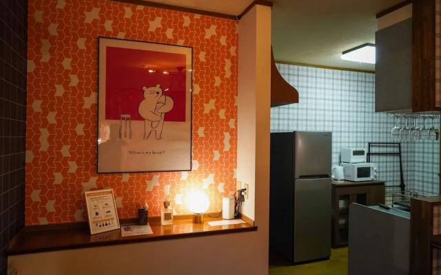 Living CUBE BEPPU