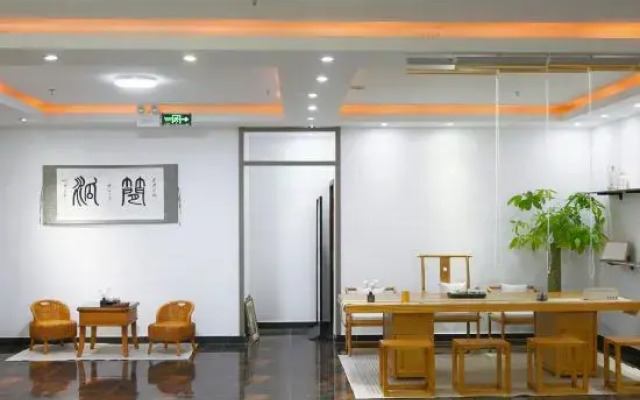 Qicheng Hotel