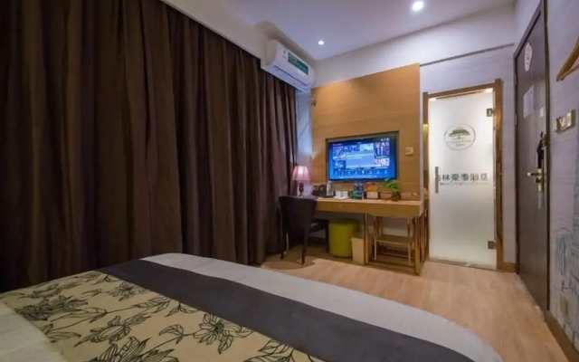 GreenTree Inn Nantong Chongchuan District Middle Changjiang Road Express Hotel