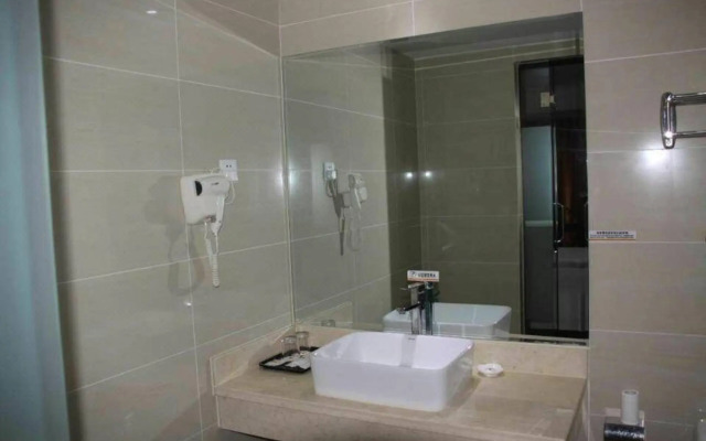 Wuhan Kanghao Hotel